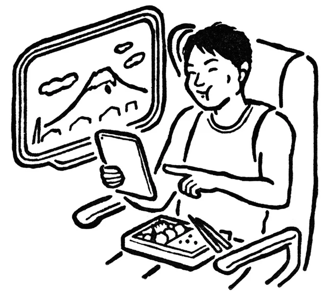 わからないピースをはめようとしても、難しい