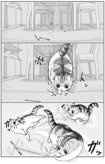 ペンを落とし…