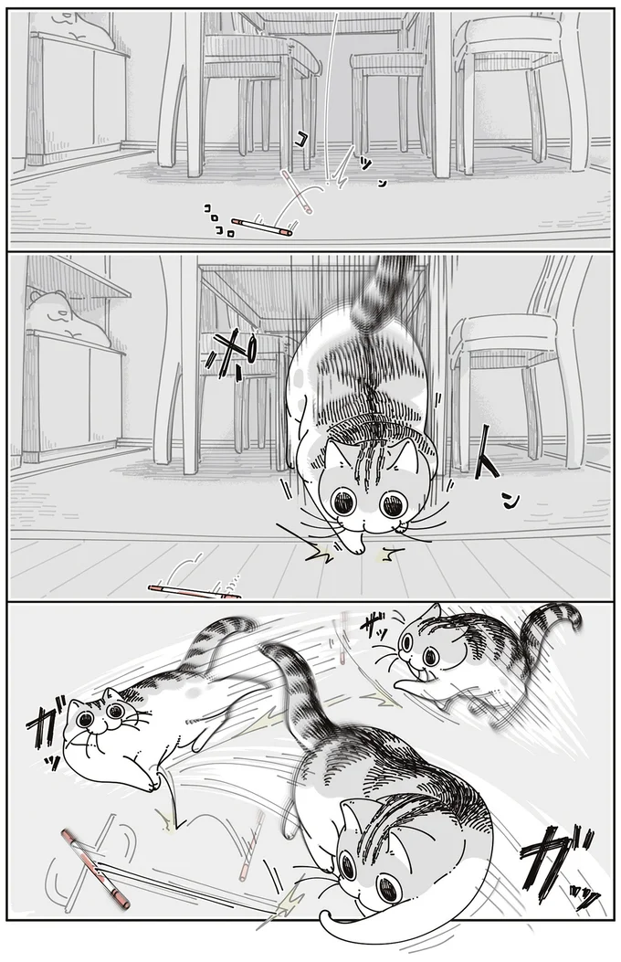 ペンを落とし…