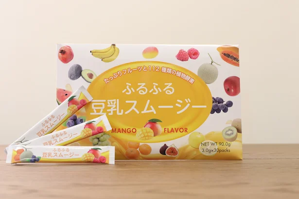 112種の酵素＆21種の野菜成分！ 美容＆ダイエットに新感覚「豆乳スムージー」