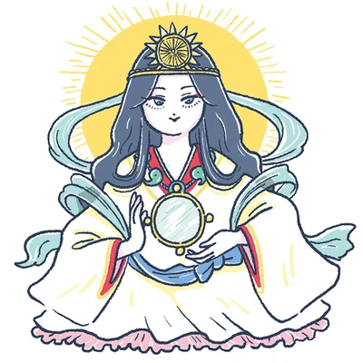 あまてらすさん