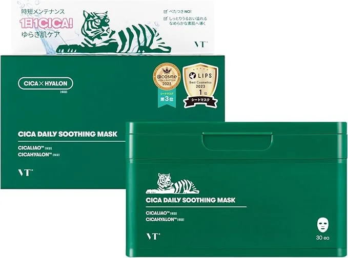 VTCOSMETICS フェイスマスク スキンケア