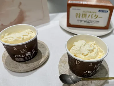 白くてなめらか「カルピスバター」の秘密とは？ 注目の新商品「ふわゆきチーズプラス」も試してきました！