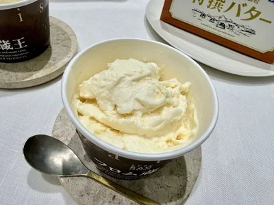 ふわふわ食感が楽しい「ふわゆきチーズプラス」