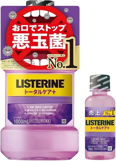 リステリン トータルケアプラス 1000ml+100mlセット