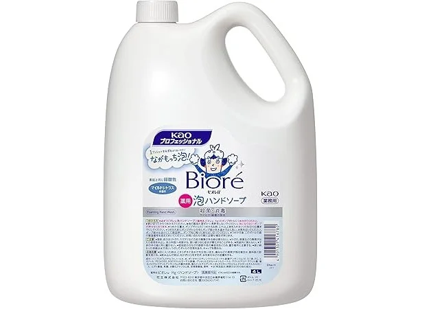 花王プロシリーズ 【大容量】ビオレu泡ハンドソープ 4L
