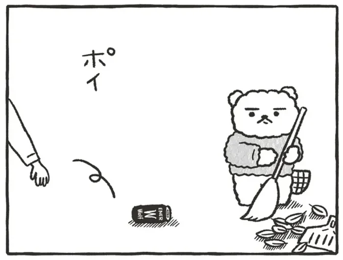 不機嫌な若者が空き缶をポイ捨て。缶を拾った「くまさきさん」が思うこと