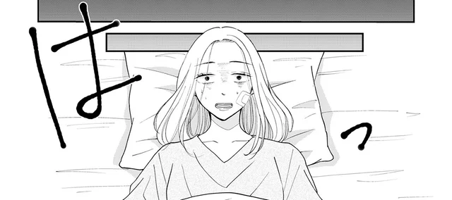 妻を突き落としたのは夫だった。一命を取りとめた妻が目を覚ますと