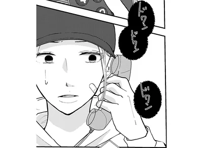 残された電話番号にかけてみると