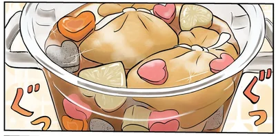 バレンタインにもぴったり!? ハートがたっぷりのかわいい「おでん」／季節を味わう､夫婦の台所