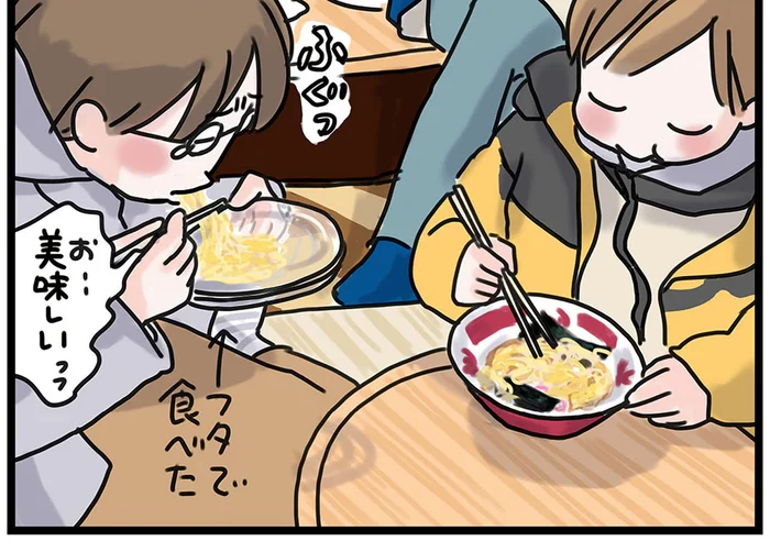 背徳感もスパイス！ 夜行列車を降りて食べた深夜のラーメンのお味は…？／子鉄と行っちゃお！鉄旅日記（3）