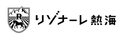 リゾナーレ熱海