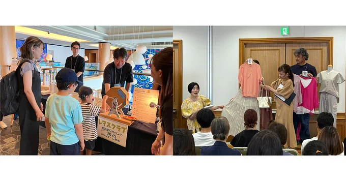 2025年の抽選会も大盛り上がりでした！