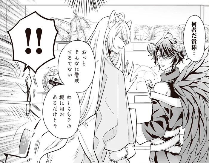 「同胞」だと一目で理解！わかる人にはわかるアンドロイド持ち主の癖