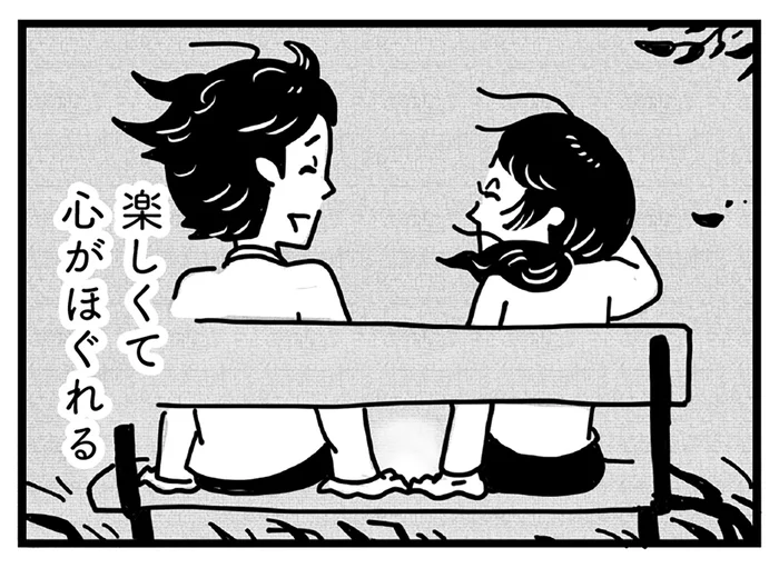 夫との会話はつらいけど、あの人の前では安らぐ。これって不倫じゃないよね？／心の不倫は罪ですか？（10）