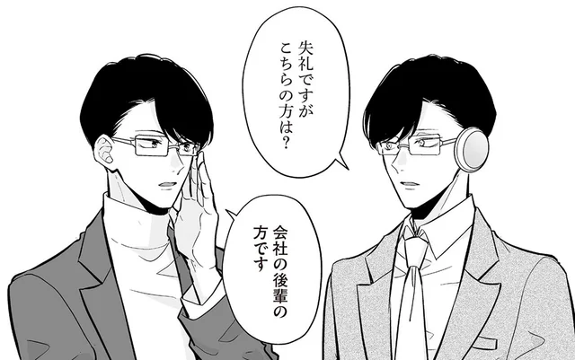 優秀な先輩がふたり!?仕事ができるカリスマ社員の秘密