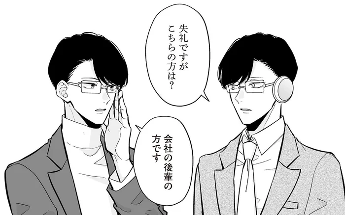 優秀な先輩がふたり!?仕事ができるカリスマ社員の秘密