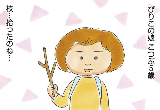 いつも真剣、全力！そんな5歳児のおやつ事情　スキップするように生きていきたい(3)【連載】 