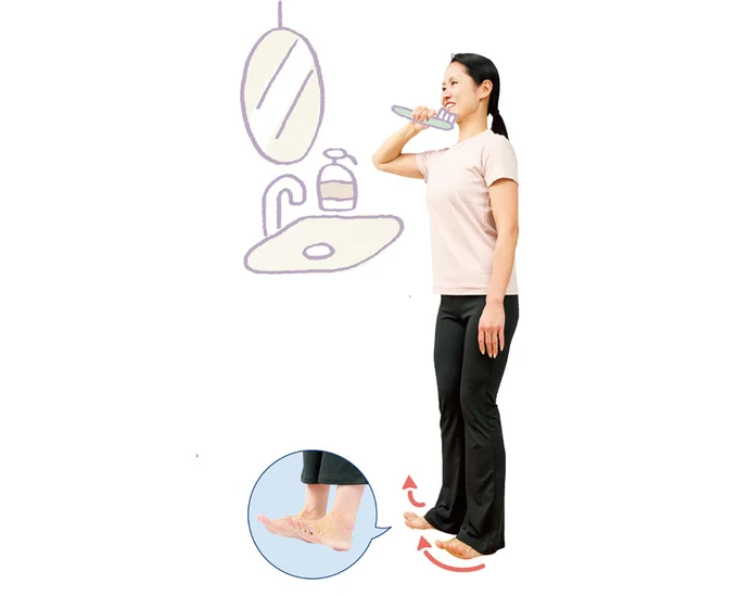 かかとを床につけ、つま先をゆっくり上げて高い位置で1秒止めて下ろします。これを10回繰り返し、2セット行ないます