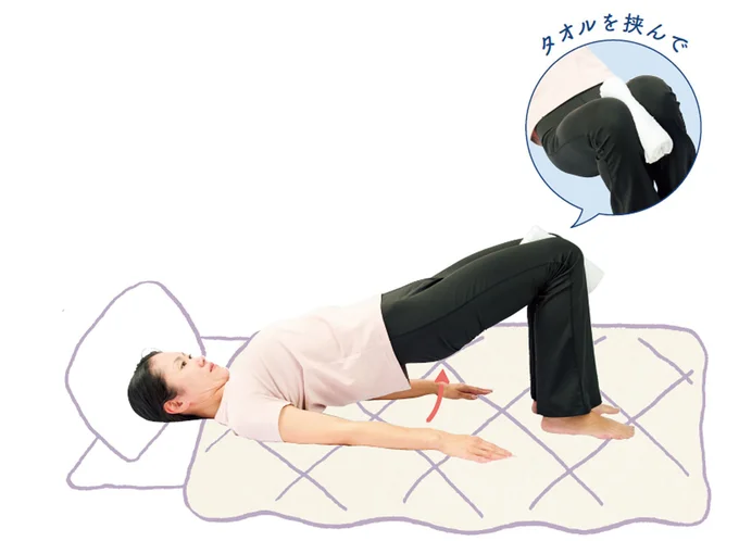 内ももを寄せることを軽く意識してお尻をゆっくり持ち上げて3秒キープ。10回を1セットとして2セット行ないます