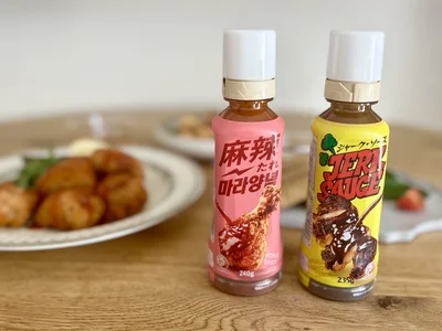 左から「ワールドスパイシーソース 麻辣たれ 240g」と「ワールドスパイシーソース ジャークソース 235g」