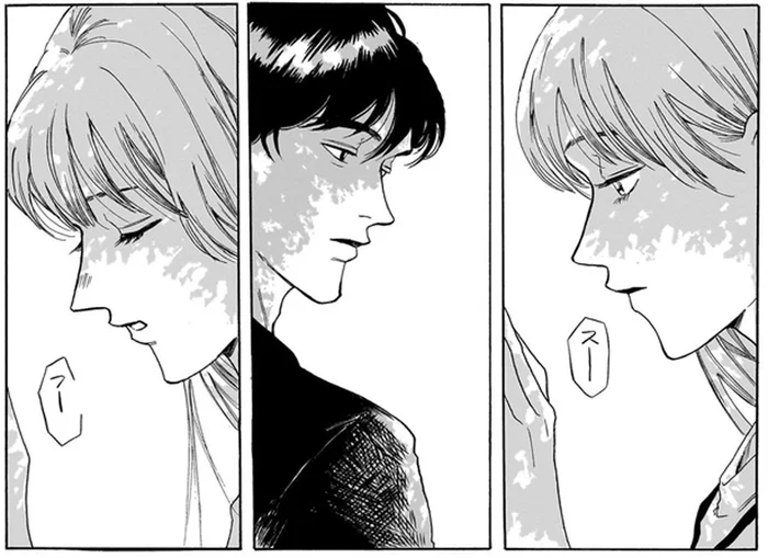 温泉街にやってきた少女に便利屋さんが教えてくれたこと／煙の向こうに声が聞こえる1（6）