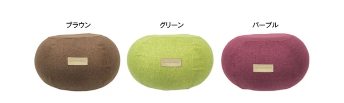 エクササイズプフ