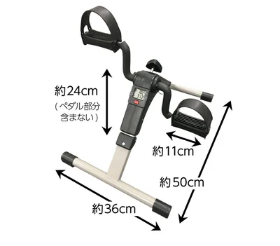フィットネスバイク 折りたたみ エクササイズバイク