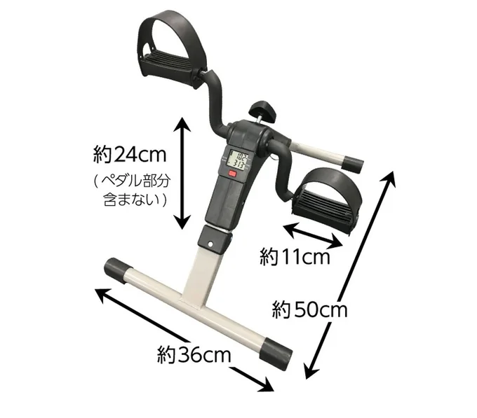 フィットネスバイク 折りたたみ エクササイズバイク