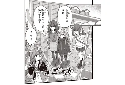 相変わらずものが多いですね～