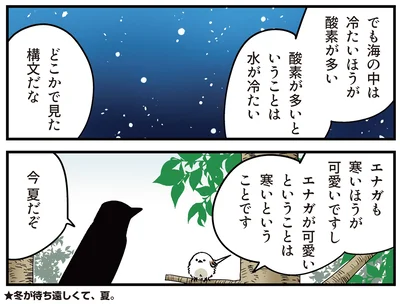 どこかで見た構文だな