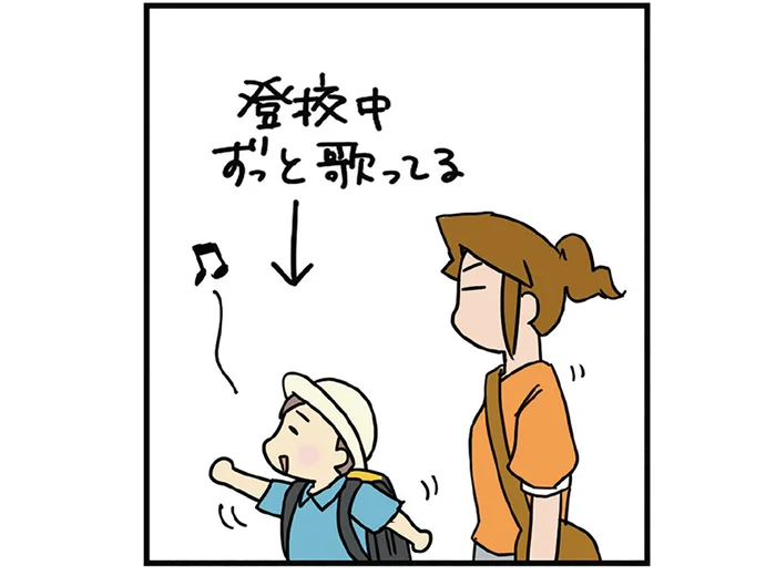 歌ったり踊ったり。小学1年生になった息子とお友だちがご機嫌で可愛すぎる！