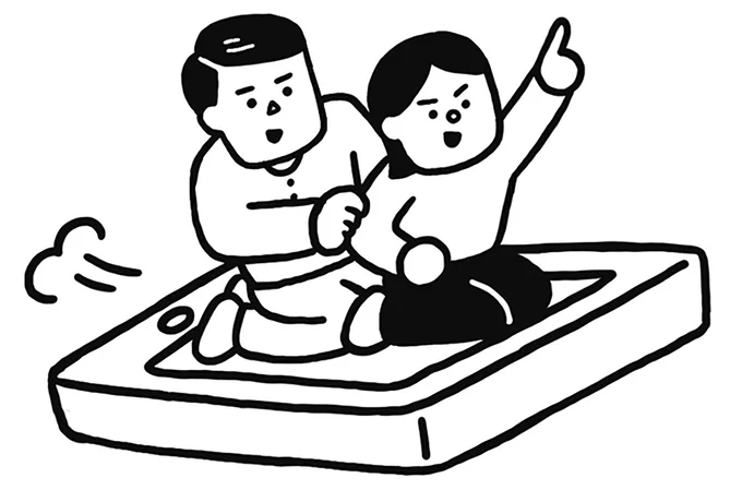 大人のほうから「理解の差」を埋める