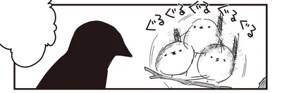 ルーレットスタート！