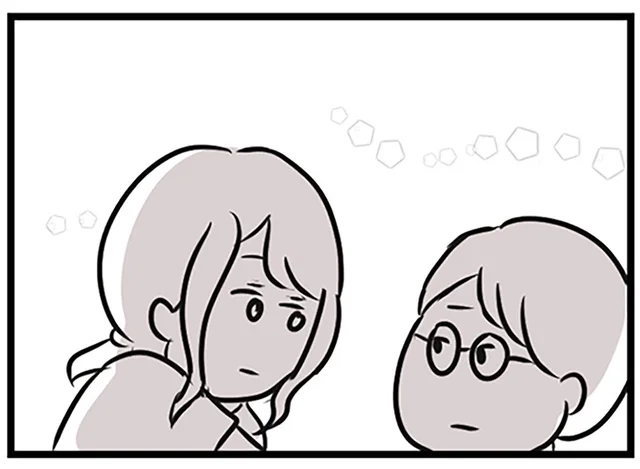 「抱き合いたい」人妻なのに年下男性の部屋でふたりきり。許されないことなのに…／夫がいても誰かを好きになっていいですか？（44）