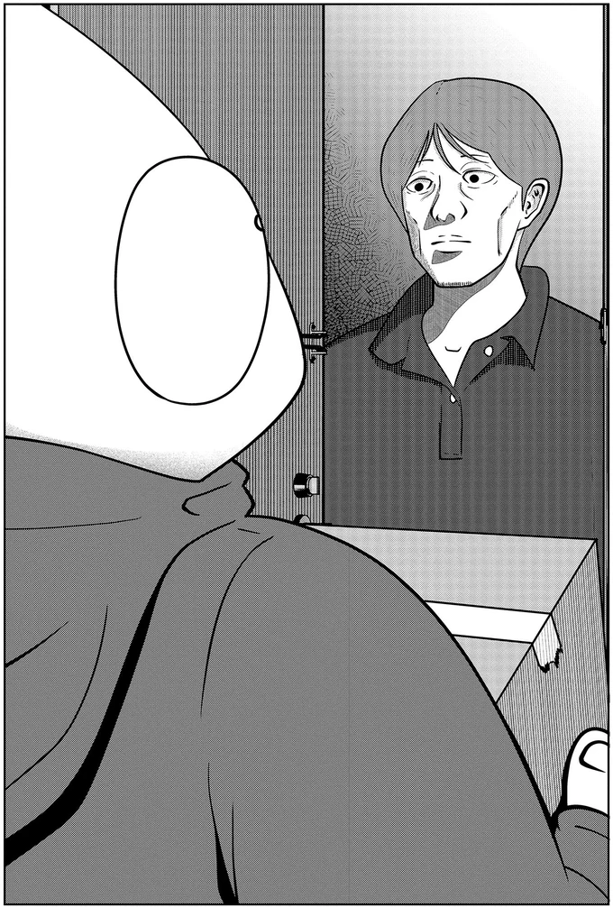 『夜逃げ屋日記3』より