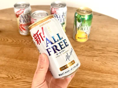 リニューアルが待ち遠しい、サントリー「オールフリー」