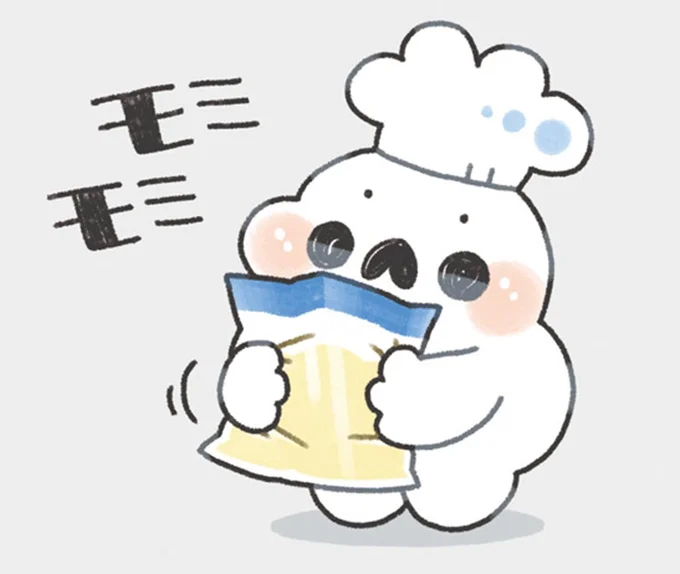 とりだしてよく揉み混ぜる