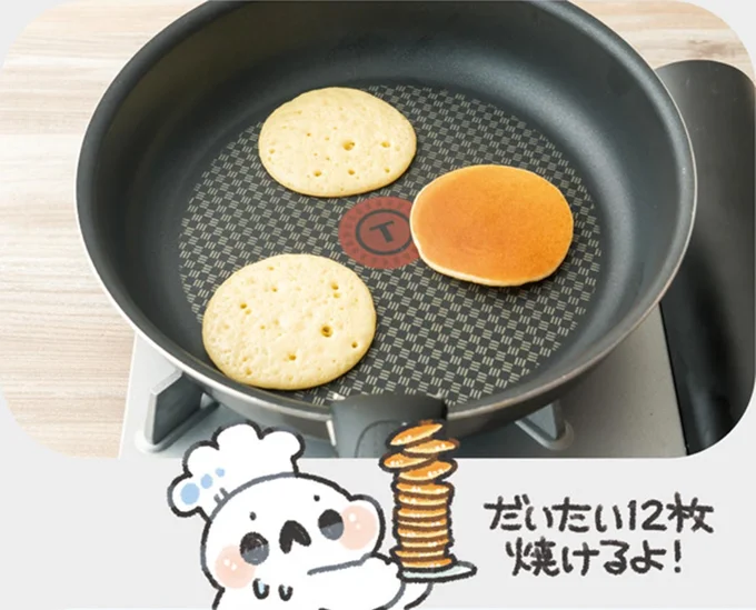 ぷつぷつ穴が開いてきたらひっくり返し、両面焼く