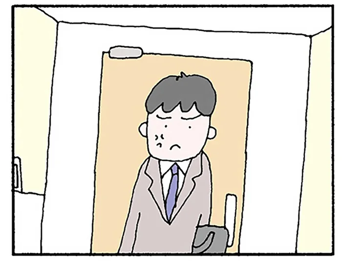 いつもニコニコしていた妻。気づけば「つまらない女」だと思うようになっていた