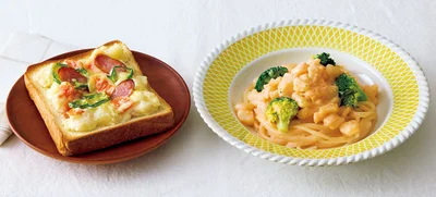 忙しい毎日が助かる！そのまま食べてもアレンジも簡単【ストックできるサラダシリーズ】