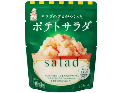サラダのプロがつくったポテトサラダ