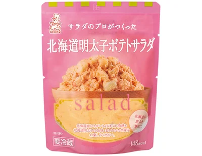 サラダのプロがつくった北海道明太子ポテトサラダ