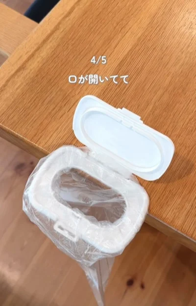 即席ゴミ箱の完成▶（次画像からスウェーデン女子・オーサが日本文化について学ぶ様子を描いた『北欧女子オーサ日本を学ぶ』が読めます）