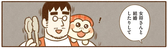 転職？ それとも結婚!? コッペパンわにの不思議な行動に店員一同ドキドキで