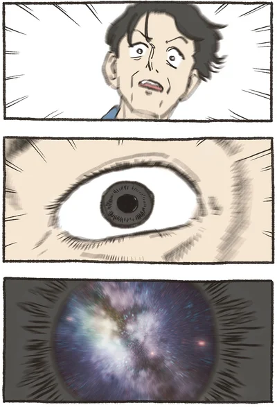 『ねこに転生したおじさん6』より