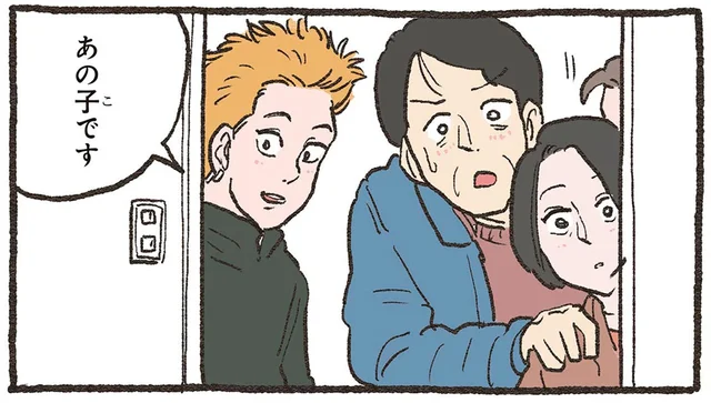 運命の子といよいよご対面！長年待ちわびていた愛しの猫さんとの出会い