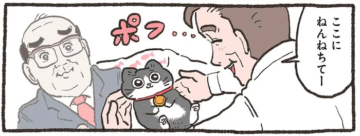 「ここにねんねちてー」おくるみに包まれ、ねこおじが反則級のかわいさに！