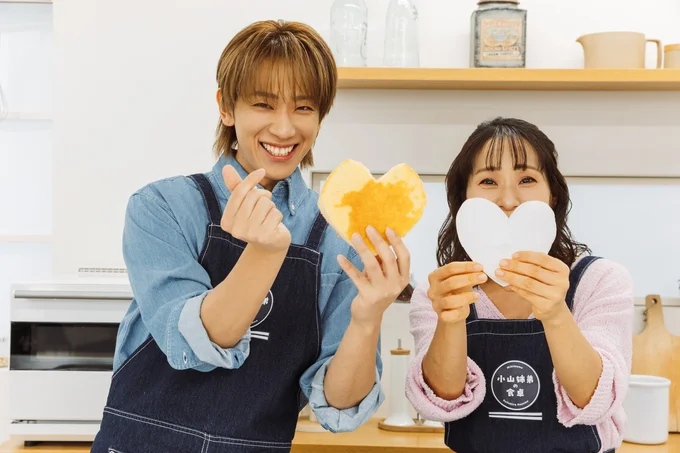 「なんか尖ってる！（笑）」と爆笑