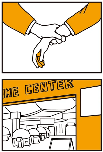 ゲーセンに連れられ